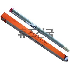 중원전기 JFU-20 10A 25.8KV 옥내용 변압기휴즈 파워퓨즈 SMU20 JFU20, 1개정품, 1개