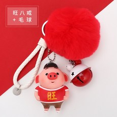 14183ac5c26711f2ae060a5f589bc7a90a0e1ae410cbf36b3d9be534d387.jpg