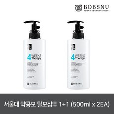밥스누 [밥스누] 서울대 약콩모 리프레쉬 탈모기능성 약콩샴푸 500ml 2개, 1