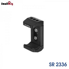 스몰리그보조배터리