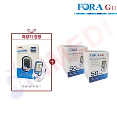 0876b164db4c553486f1c97151627129df37404e7208e69864ef845b2f89.jpg