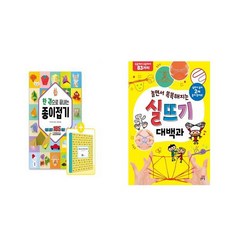 놀벗