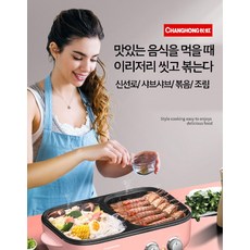 ae95380bd96e8bcd79da6e5dbc9e33f8d076c7e6b4b5ec516195760937df.jpg