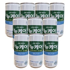암환자식단표