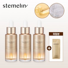 줄기세포화장품