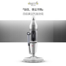 lg청소기1200w