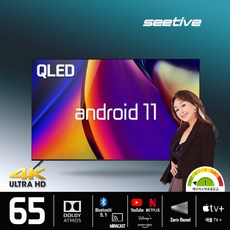 qled4k65