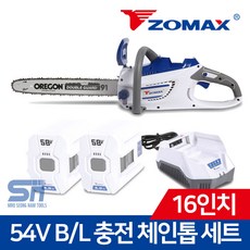 조맥스엔진톱
