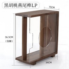 시디장제작