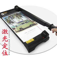 인테리어필름재단판