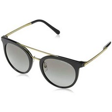 Michael Kors Sunglasses