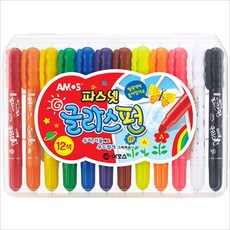 색유리