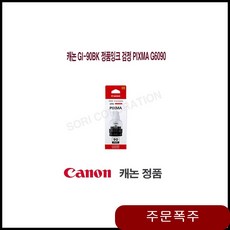 acd83a1c3c0bb5181635831caa16559852d35df49fc1c7b12cedda1cecad.jpg