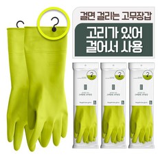 정석대로 만든 고리달린 고무장갑, 3개, 라임, 대(L)