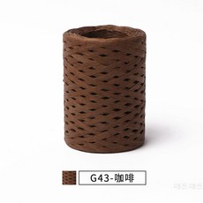 라피아실 왕골 여름실 모자 가방 뜨기 뜨개질실 루피 핸드메이드