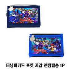 8bcd9c09c7c7bba7288217a56d43ca3ec78e0bd8dabd0b9a7c313ff7d686.jpg