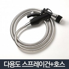 //상품명