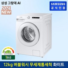 81e64235a95f523b7cd6912794bb9e1bca723869a33806652db1970a54bb.jpg