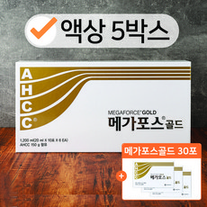 메가포스골드mlx포 혜택 가득, 지금 바로 적용! 인기 상품 추천 제품 2024
