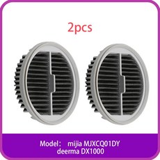 Deerma DX1000 / 샤오미 호환 미지아 MJXCQ01DY 진공 청소기 용 HEPA 필터
