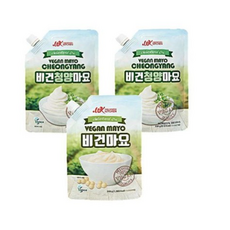 비건마요네즈