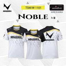 마제라 티셔츠 2021SS MSW-TS(M/W)1101 노블 남여 반팔티셔츠 오남스포츠