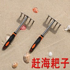 해빈데이즈
