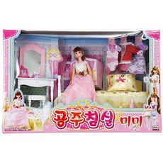 미미 공주 침실 미미