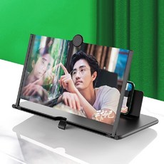 레드에스클래스 스마트폰확대스크린 따따블스크린 고화질 왕눈이패드, 1개, 14인치 블랙