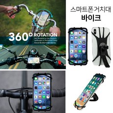 스마트51d