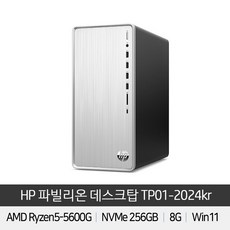 tp01-2024kr