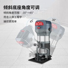 대리석절단루터기