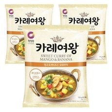 카레여왕망고바나나