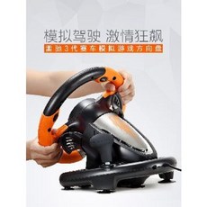 8ca7b584e8d522e71f957c633d4ee06ad92c2aac05eb657e2ae8c014ff10.jpeg