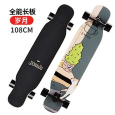 8e337074cce9267db039e2433747130a514a58b1c79ed9469904fcf27f3f.jpg