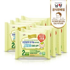 드빈치치즈2단계