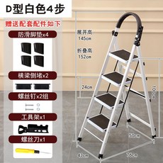 미국식시스템창호