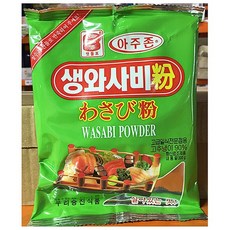 와사비가루(생 맷돌 승진 300g)X4/창녕로컬푸드 /365, 1