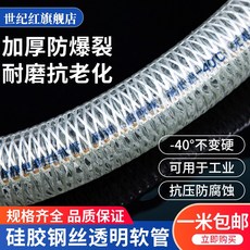 91001f1604263e04c8d1fc5f0522715f505b2a3982f2f612ba2af9be3f7f.jpg