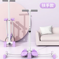 숀리x바이크프라임