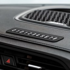 시크릿 논슬립 주차알림판, 2개, 블랙 2개, 블랙