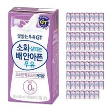 남양유업 맛있는우유 GT 소화잘되는 배안아픈 저지방우유, 180ml, 72개