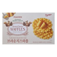 브라운치즈