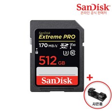 카메라샌디스크sd카드