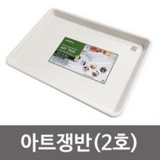 itm5ycd920