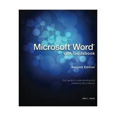 Microsoft Word VBA 가이드북