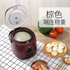 보겔라이스앤쿠커rice&cooker