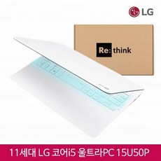 LG전자 울트라북 15.6 화이트 노트북 15U50P 11세대 코어i5-1135G7U 램16GB SSD256GB 윈10 탑재, WIN10 Pro, 16GB, 256GB