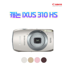 빈티지 디카 캐논 canon ixus 310 hs 정품, 8GB 메모리+케이스+리더기, 실버