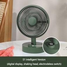 샤오미무선선풍기4세대